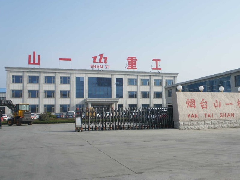 Office building exterior